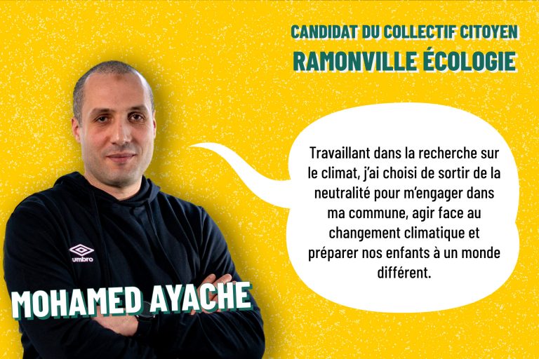 Mohamed-Ayache